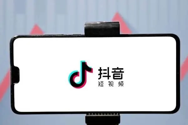 抖音直播合同是真的吗？