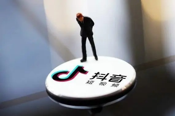 视频号运营规则简介