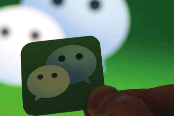 非法注册微信号，运营商“内鬼”牵线，谁在为缅北电诈团伙提供诈骗帐户？